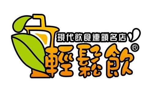 轻松饮奶茶店