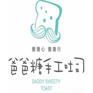 爸爸糖吐司面包