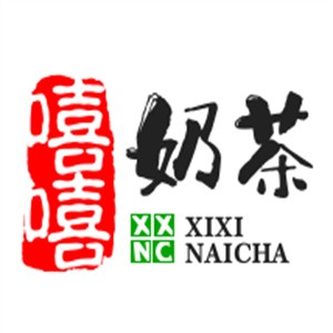嘻嘻奶茶
