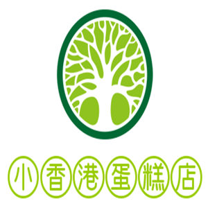 小香港蛋糕