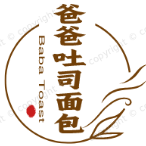 爸爸吐司面包