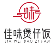 佳味煲仔饭