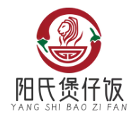 阳氏煲仔饭