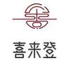 喜来登煲仔饭