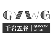 千岩五谷煲仔饭