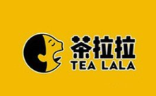 茶拉拉
