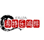 希特乐鸡排
