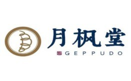 月枫堂面包