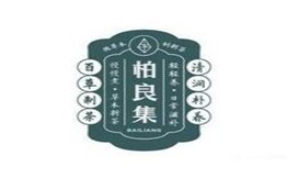 柏良集养生茶饮