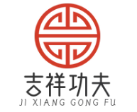 吉祥功夫煲仔饭