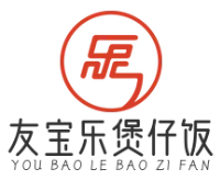友宝乐煲仔饭