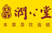 润心堂凉茶