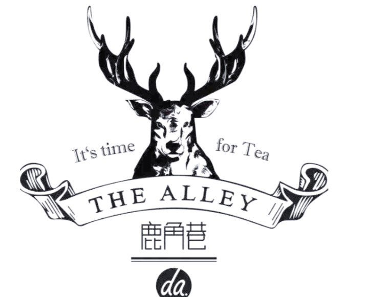 thealley鹿角巷奶茶