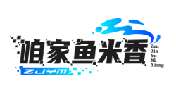 咱家鱼米香酸菜鱼