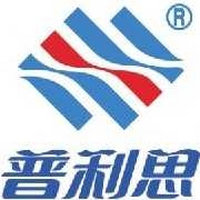 普利斯