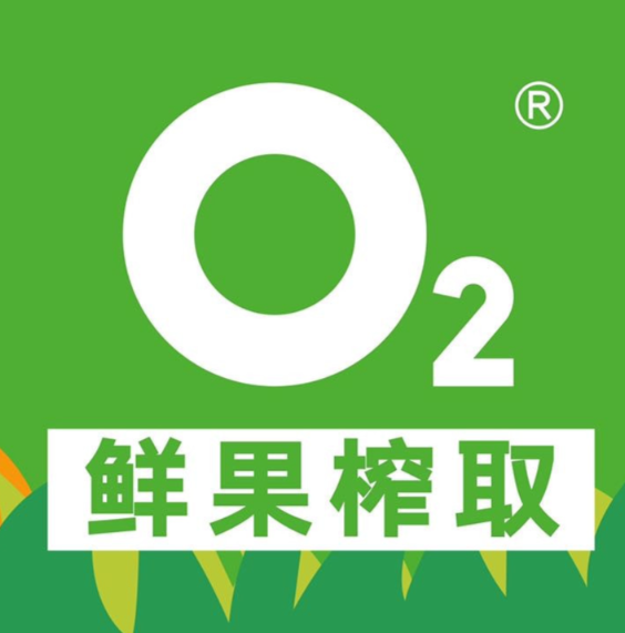 o2鲜榨