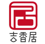 吉香居煲仔饭