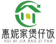 惠妮家煲仔饭