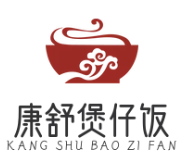 康舒煲仔饭