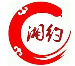 湘约煲仔饭