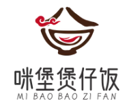 咪堡煲仔饭