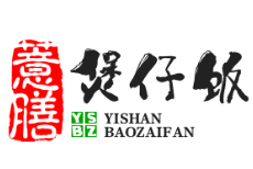 薏膳煲仔饭