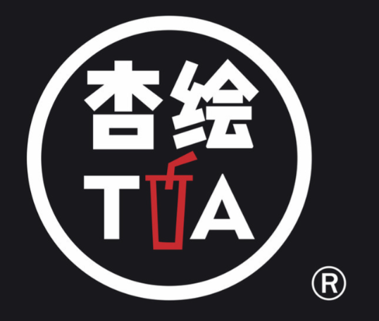 杏绘茶室