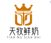 天牧鲜奶