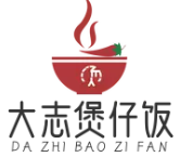 大志煲仔饭