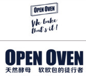 有个面包店叫openoven