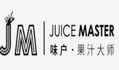 味户果汁大师