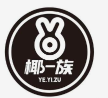 韦仕椰一族