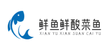 鲜鱼鲜酸菜鱼
