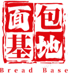 面包基地
