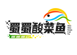 蜀蜀酸菜鱼