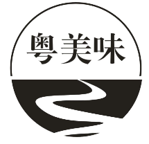 粤美味煲仔饭