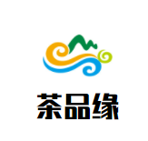茶品缘奶茶