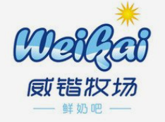 威锴牧场鲜奶吧