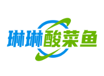 琳琳酸菜鱼