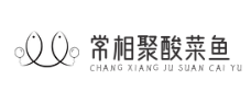 常相聚酸菜鱼
