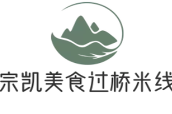 宗凯美食过桥米线