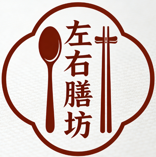 左右膳坊