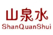 山泉水煲仔饭
