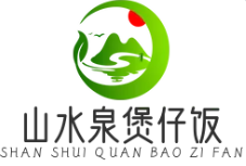 山水泉煲仔饭