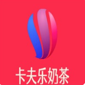 卡夫乐奶茶