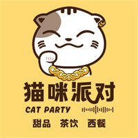 猫咪派对