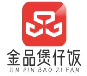 金品煲仔饭