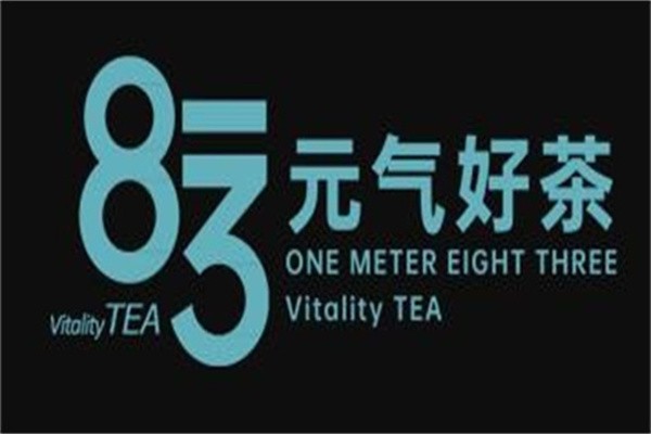 183元气奶茶