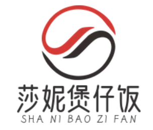 莎妮煲仔饭