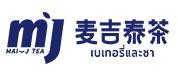 麦吉泰茶